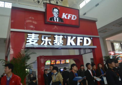 新沂市餐饮加盟品牌大全