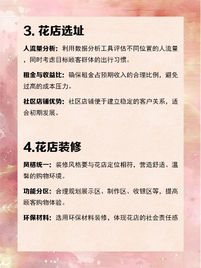 杨浦餐饮店装修品牌选择指南
