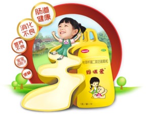 母婴品牌kings，为宝宝打造安全、舒适、健康的育儿环境