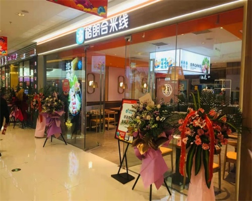 诸城米线加盟店品牌推荐及案例分析