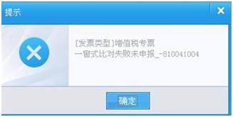 笔记本连接物理服务器失败？手把手教你排查五大常见问题