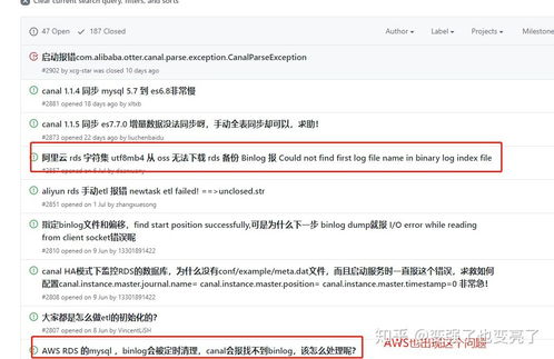 手把手教你用映客截屏直播，功能解析+避坑指南