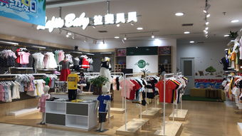 品牌小孩衣服加盟店推荐及案例分析