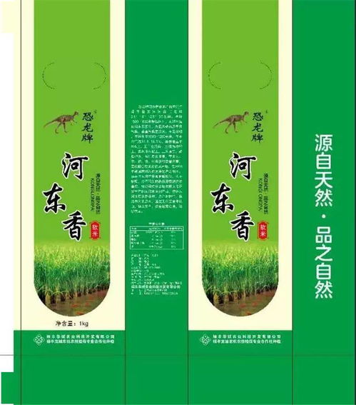 番薯香茶叶品牌前十名大揭秘！附选购指南与热门案例