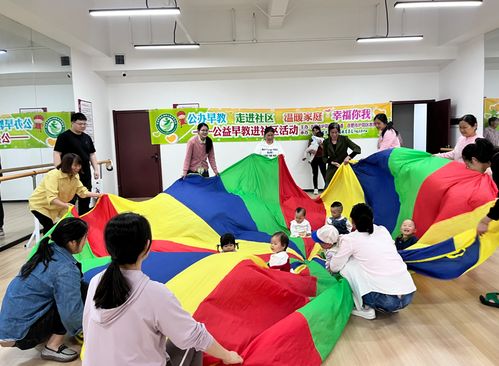 合肥幼儿早教加盟机构选择指南