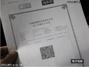 营口翻新鸭绒被市场全解析，价格、工艺、选购指南