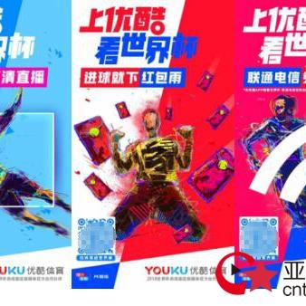 手把手教你用新版手机轻松开启直播，从零基础到流畅上播全攻略