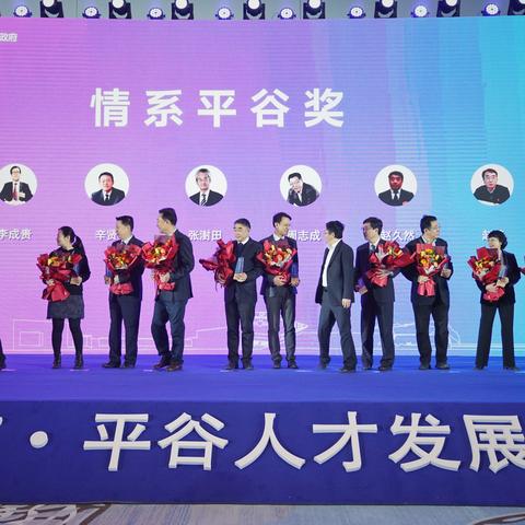 平谷免费景点全攻略，周末遛娃、拍照、野餐全搞定！这份2023最新榜单请收好！