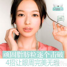 护肤与时尚的完美融合，2023年最受欢迎的高档面膜T恤女品牌全解析