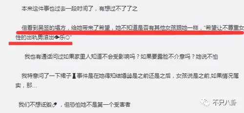 如何合法查询酒店开房记录？常见误区与实用指南