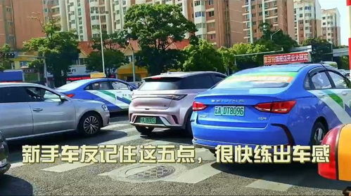 攒车VS品牌车，普通人如何选对第一辆车？附真实案例对比