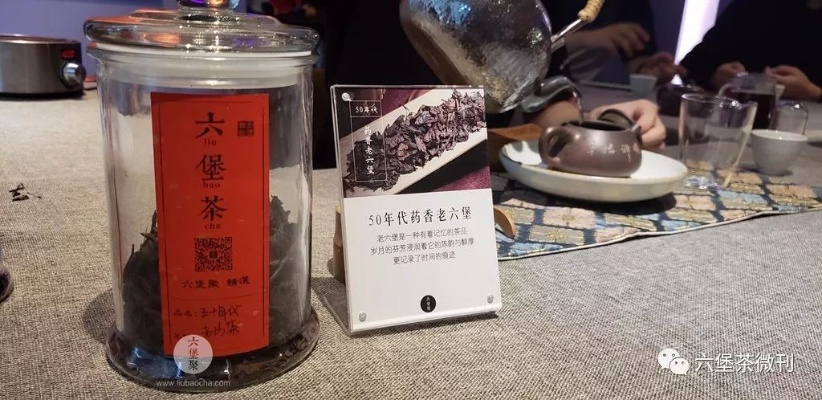 六堡茶选购全攻略，如何辨别优质品牌？这份指南帮你避坑