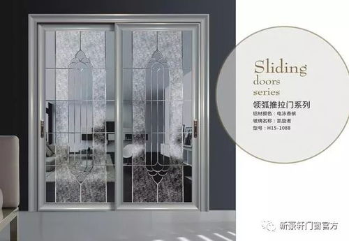 西藏铝合金家居品牌—探索与选择