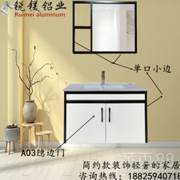西藏铝合金家居品牌—探索与选择