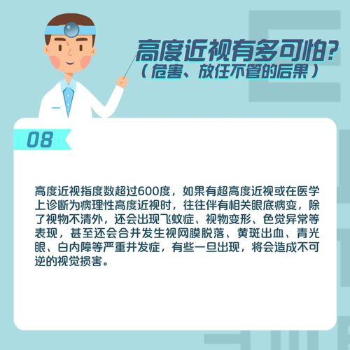 如何合法查询配偶开房记录？这份指南帮你避坑