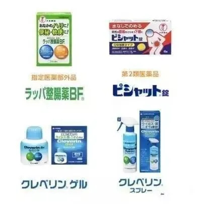 探索日本可爱医药品牌的魅力