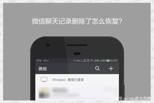 微信同步接收，如何同时接收老公和老婆的微信，方法与注意事项