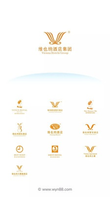 维也纳酒店app，轻松查阅，记录随行