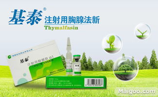 海南医药品牌策划公司