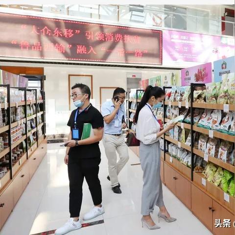 新疆热门店铺加盟店品牌推荐