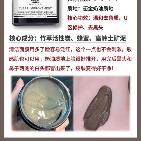 宝宝肌肤也需要面膜？这6大品牌成分党家长闭眼入