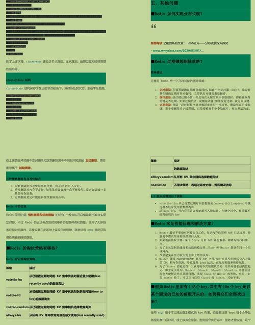 探索电脑品牌，从入门到高端的全面指南