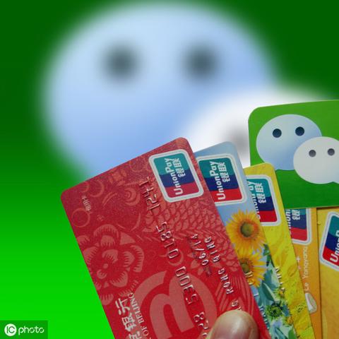微信聊天记录查看全攻略，合法途径+风险提示+真实案例解析