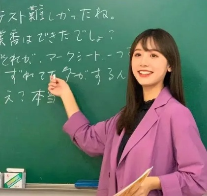 乡村女教师脱单指南，在粉笔与红烛之间遇见命中注定的TA