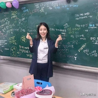 乡村女教师脱单指南，在粉笔与红烛之间遇见命中注定的TA