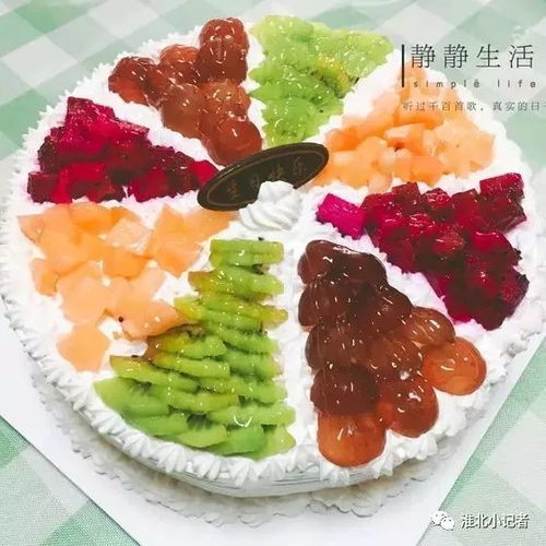 新手必看！西点蛋糕烘焙学习全攻略，从零基础到开店避坑指南