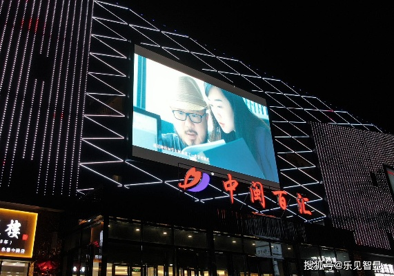 户外LED品牌大盘点，选择、比较与案例分析