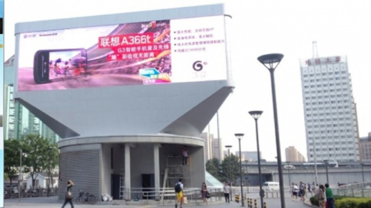 户外LED品牌大盘点，选择、比较与案例分析