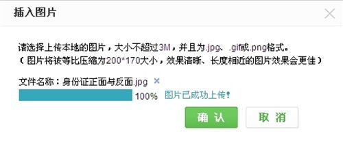 手把手教你绑定分期乐提现全攻略，流程、技巧与避坑指南