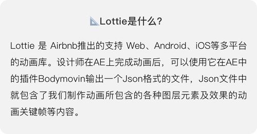 手把手教你绑定分期乐提现全攻略，流程、技巧与避坑指南