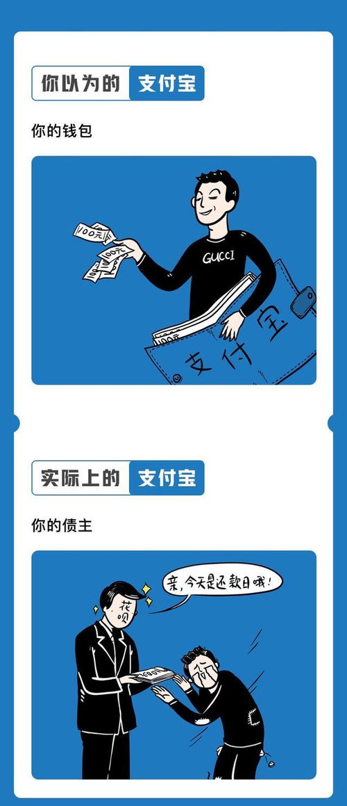 手机通话被窃听？这些隐蔽陷阱和防范攻略请收好