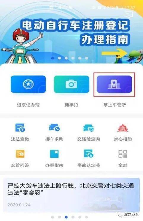 手机也能拍出田园大片！手把手教你打造治愈系乡村短视频