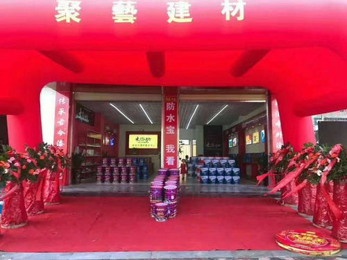 哪些知名品牌店加盟好点？深度解析加盟热门品牌