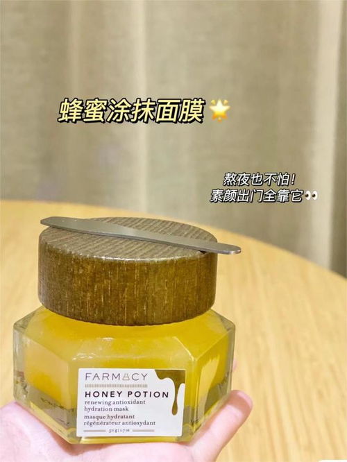 德国蛋白质面膜选购全攻略，成分党必看+真实体验分享