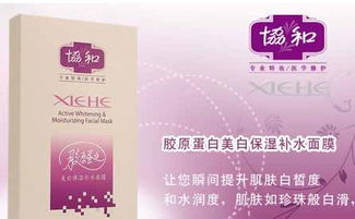 德国蛋白质面膜选购全攻略，成分党必看+真实体验分享