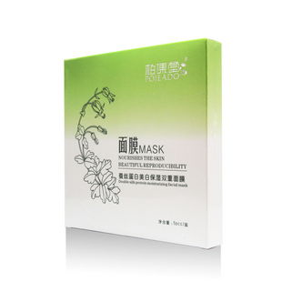 德国蛋白质面膜选购全攻略，成分党必看+真实体验分享