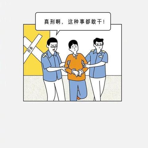 手把手教你查酒店开房记录，方法、注意事项与常见问题全解析