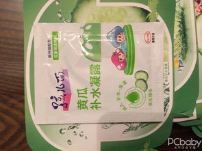 洗浴品牌，呵护宝贝，从水开始