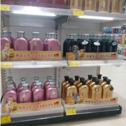 洗浴品牌，呵护宝贝，从水开始