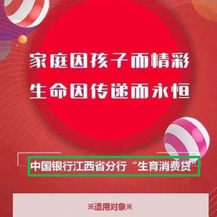 抖音月付额度怎么套出来？揭秘抖音月付额度的奥秘