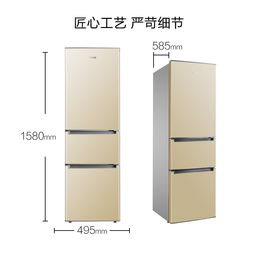 奥马冰箱，一线品牌里的性价比之王？深度解析它的市场地位与用户口碑