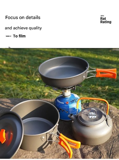户外小型炊具品牌精选