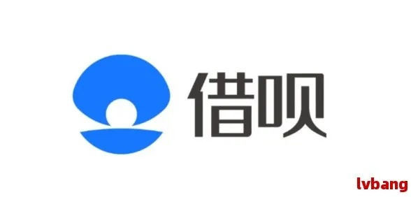 花呗套现攻略轻松解决资金周转问题