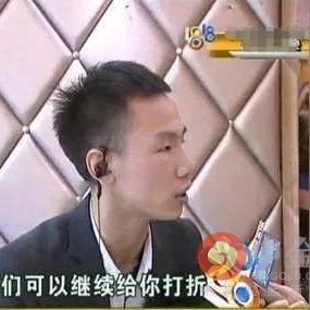 充值兑现京东白条，实用指南与案例分享