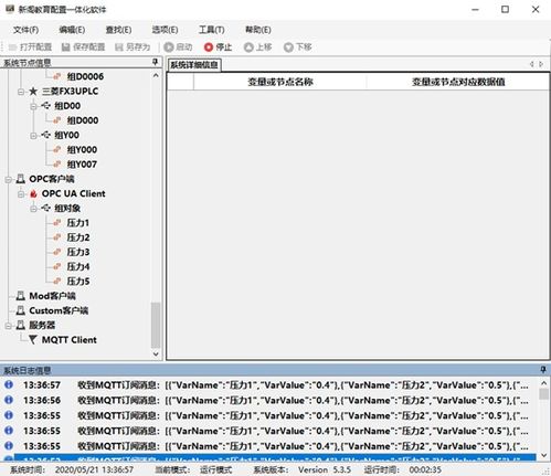 服务器端物理文件名，如何管理你的数字资产？