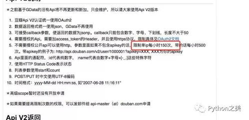酒店前台可以查以往记录吗？详解其背后的操作逻辑与注意事项
